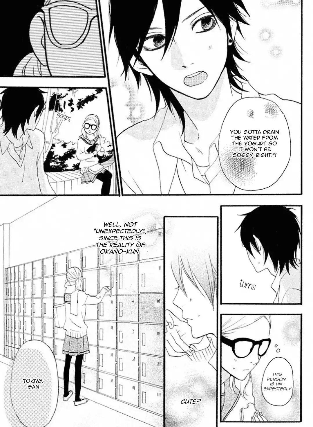 Sugars (YAMAMORI Mika) Chapter 16 12